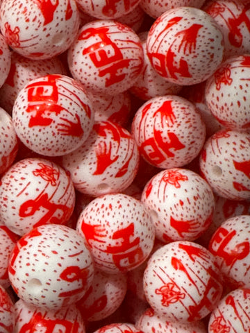 15mm Printed Silicone Bead - Help Spatter