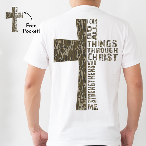 DTF Full Color Transfer - Do All Things Camo - FREE POCKET!